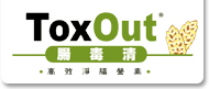 Toxout